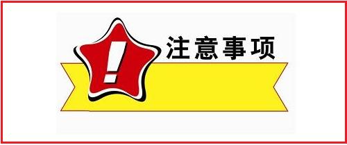 “我是誰、為了誰、依靠誰”發言稿怎麼寫