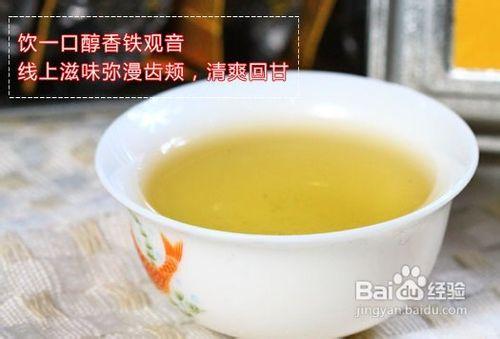 分享下回族人如何飲茶？