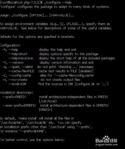 Linux系統apache2.4環境下php7.0.0的源碼安裝