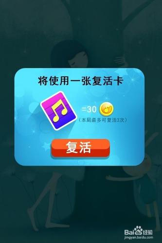 《鋼琴大師1-節奏白塊兒》：低調典雅的音樂遊戲