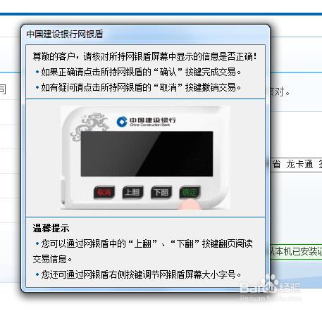 百度網盤怎麼領取1T網絡硬盤