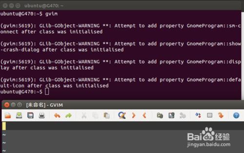ubuntu14.04啟動gvim時有WARNING