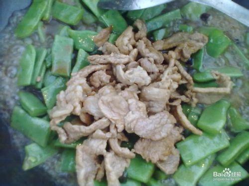 扁豆角炒肉怎麼做