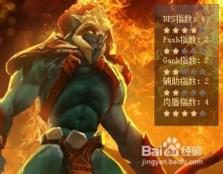 6.81版本dota2神靈武士哈斯卡打法及攻略