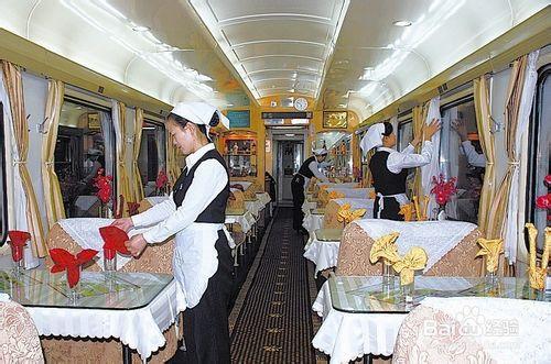 怎麼在火車上找坐（1）（旺季餐車篇）