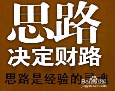 寫注意事項(必看小技巧)