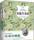 多讀書，讀好書。幫助你提高寫作能力。