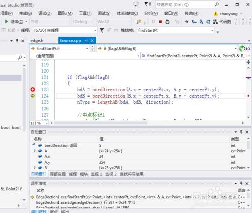 VS2013代碼調試：[7]如何避免調試時加載符號