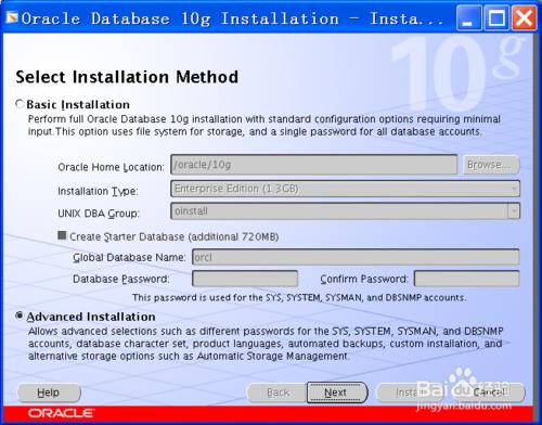 Oracle安裝攻略之：[1]RHEL 5安裝Oracle 10g