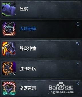 LOL S4賽季輔助打法——牛頭酋長阿利斯塔