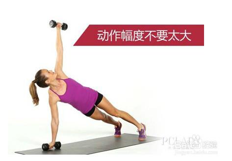 教你玩轉Plank