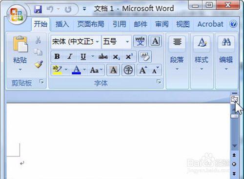 Office2003、2007、2010、2013如何選擇？