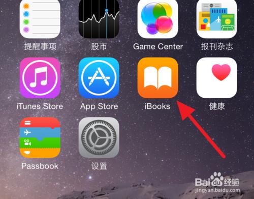 蘋果iPhone6s,6sPlus中文說明書在哪下載