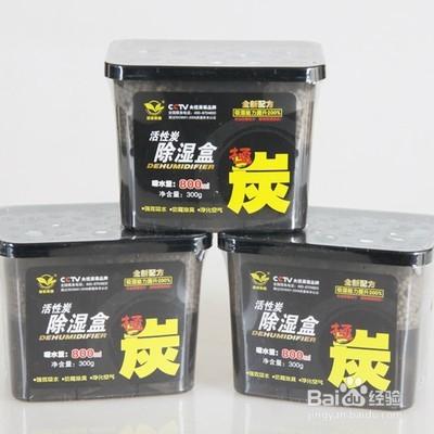 暑期離校時間長衣物發黴怎麼辦？