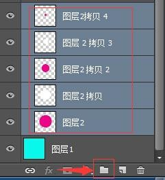 Photoshop2014攻略：[5]製作箭靶