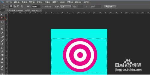 Photoshop2014攻略：[5]製作箭靶