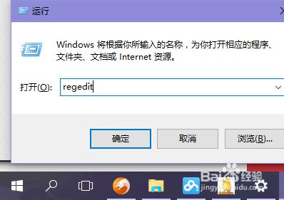 Win10讓非活動窗口換上不同顏色的方法