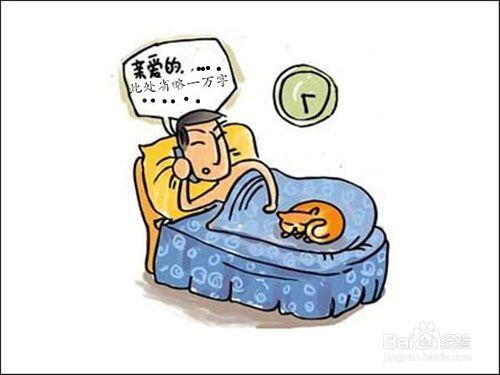 真的會打電話嗎？看看下面，就知道了。