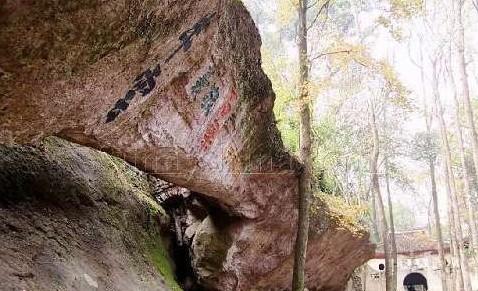 麗水南明山和鼎湖峰旅遊經驗