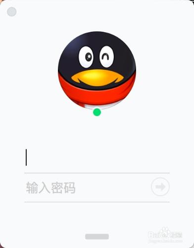 蘋果mac如何登陸多個QQ