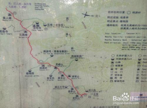 杭州十里龍脊：從老和山到宋城之旅