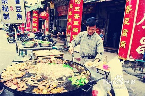 開平香江經典1日遊