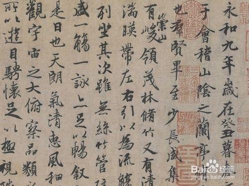 古代名家字畫鑑定拍賣市場行情評估