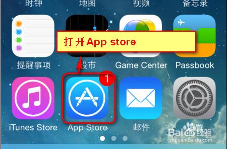 怎麼把mp3音樂傳到iphone並設為鈴聲-任意iphone