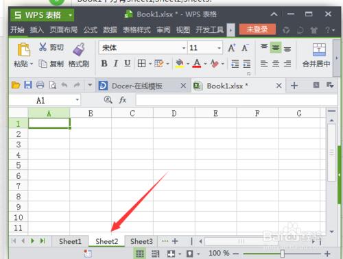 如何區別 Excel_2007的工作薄和工作表