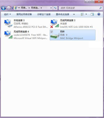 ★愛PC★手機怎樣用wifi上網——無線解決全方案