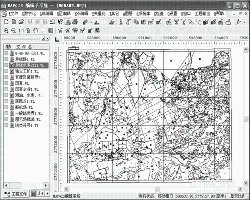 如何用Mapgis做耕地可持續利用規劃