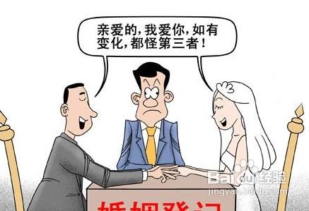 越來越多的男人討不到老婆，為什麼？？