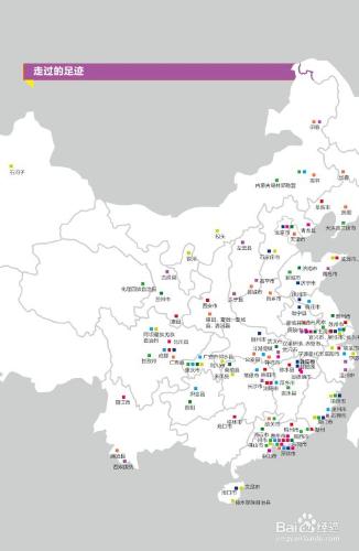 如何參與“調研中國——大學生社會調查獎學金”