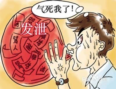 如何安慰失戀的男人？