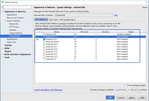 Win10系統下安裝Android Studio