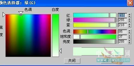 V-Ray渲染出逼真的玻璃材質&amp;瓷器材質