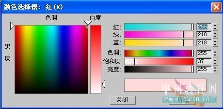 V-Ray渲染出逼真的玻璃材質&amp;瓷器材質