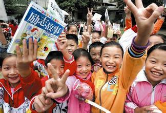 小學生怎麼讀書：[3]小學五、六年級篇