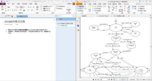 Windows下那些提高你效率的快捷鍵（操作篇）