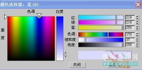 V-Ray渲染出逼真的玻璃材質&amp;瓷器材質