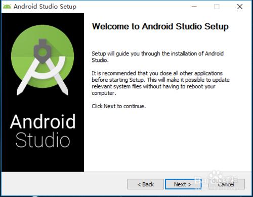 Win10系統下安裝Android Studio