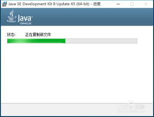 Win10系統下安裝Android Studio