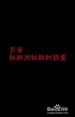 #初心會#史上最大產品型社群108將招募令