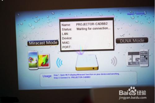 小米手機投影玩Miracast/DLAN屏幕互動