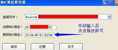 支付寶被封，支付寶被封怎麼辦？