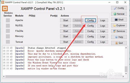 解決XAMPP因端口占用無法打開Apache服務器
