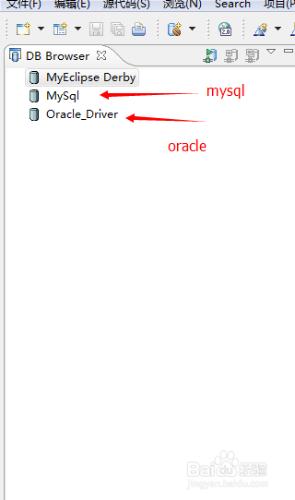 myeclipse中database explore的簡單使用
