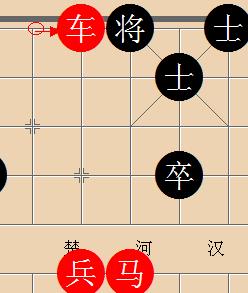 象棋殘局的基本殺法：[2]側面虎