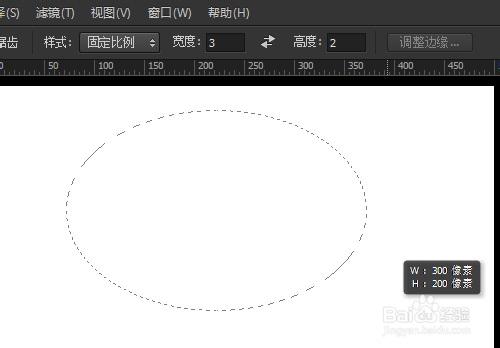 Photoshop如何繪製固定大小的矩形或橢圓選區