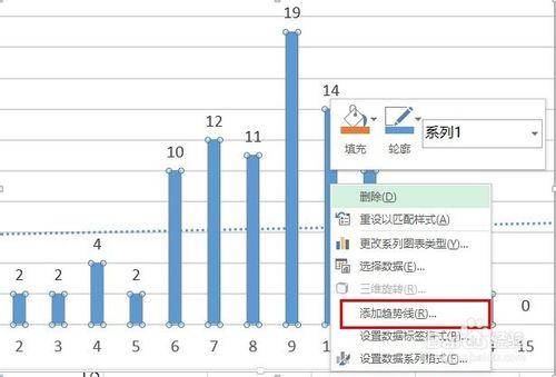 用excel模擬淘寶快三彩票